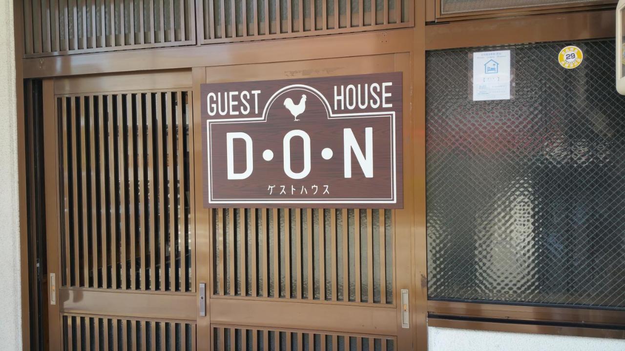 Home Sharing Guest House Don Takayama  Eksteriør bilde